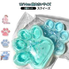 ポケモンセンターオリジナル ぬいぐるみビーズクッションむぎゅっと