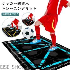 SVOLME(スボルメ) ジュニア ジャージタフタスタンドジップJ 173-51601