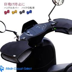 AutoExe オートエクゼ KHA2V5760 アジャスタブルスタビライザーリンク