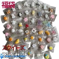 妖怪ウォッチ ミーとあそぶダニ! （USAピョン）（中古品）の通販はau