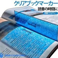 純金インゴット 1g 純金カード 1g インゴット 1g 金 新品 徳力本店