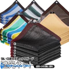 Shelterlogic シェルターロジック DEL RAY デルレイ ガゼボ 12×12