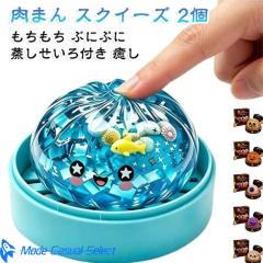 妖怪メダル】限定)フユニャン(G)(当選品)/Zホロ(緑)/妖怪ウォッチ