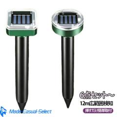 ホンダ 除雪機 純正部品 オーガ スキッド(ソリ)1個 HS760,HS970