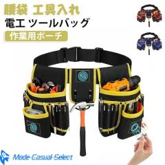 □【在庫限り】milwaukee PACKOUT 真空ボトル(L・1,065mL)〔品番