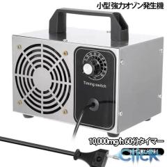 シャープ 加湿 空気清浄機 プラズマクラスター 7000 スタンダード 17畳 