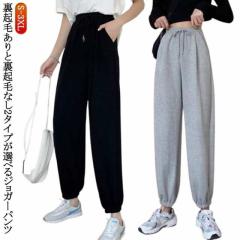 ナイキ レディース スウェットパンツ Nike Opal Fleece Joggers