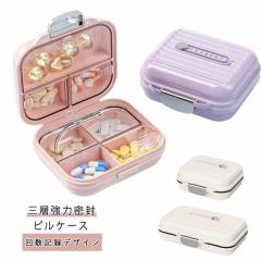 オーク ウォールナット無垢 救急箱 楽天市場】【ふるさと納税】無垢材ゴミ箱（ダストボックス
