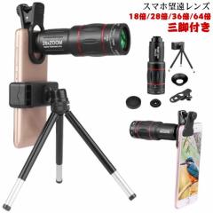 OLYMPUS デジタルカメラケース 本革 ブラック CSCH-109(中古品