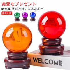 スワロフスキー Swarovski クリスタル 廃盤品 『子ネコ(ブルーボール