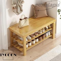 IKEA イケア シューズボックス3段 ホワイト 白 61x30x130cm