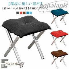 ACME Furniture アクメファニチャー JETTY feather OTTOMAN AC-07 MT