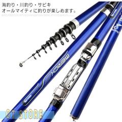 投げ竿 ダイワ プライムサーフ T 33号-425・W / daiwa 釣具の通販はau