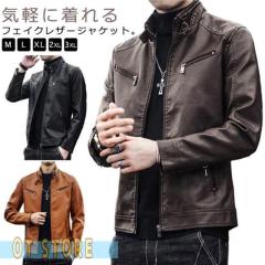 ザノースフェイス NP61645 長袖 ウールライク アウトドアジャケット M