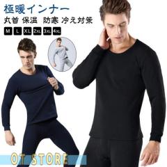 レディース 5枚パック エブリデイ フローウィ バーンアウト レーサー