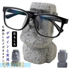 4958762050534 【15個入】E−5 アニマルスタンド犬 ビーグル 33921