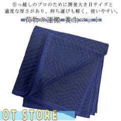 睡眠テント エアーハウス ベッドテント ドーム型 クリアテント