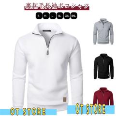 ポロシャツ 長袖 チェック メンズ ポールミラー ミニ格子柄長袖