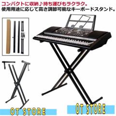VOCU Magic Switching Station プログラマブル スイッチャーの通販はau