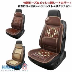 ウイルズウィン エストレヤ エストレヤ用 ソロシートキット フラット