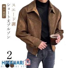 送料無料 ワイスリー コーチジャケット IQ2137 メンズ ロゴ ヨウジ