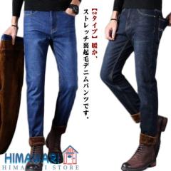 KITH NYC キスニューヨークシティ 25AW Zane Denim Cargo Pant デニム