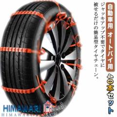 特価品 ZZR1100,ZX-11/93-01用 PIRELLI(ピレリ) ROSSO CORSA 180