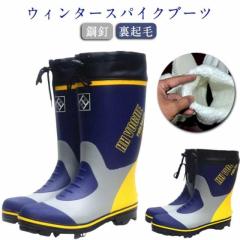 ダイワ フットウェア プロバイザーブーツ フェルトスパイク・ロング 3L