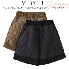 チュラウェア CHULA WEAR サーフパンツ ステージ ショーツ 水着