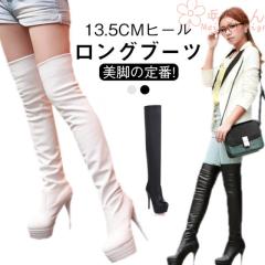 Pleaser(プリーザー) FLAMINGO-2023 約20cmヒール 超厚底ニーハイ