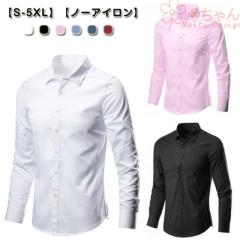 シャツ カジュアルシャツ チェック メンズ レーヨン とろみ リラックス