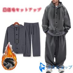 ガルフィー メンズ レディース セットアップ 半袖 Tシャツ パチンコ