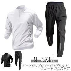 アディダス スポーツウェア ジャージ ロングパンツ M SG COAT パンツ