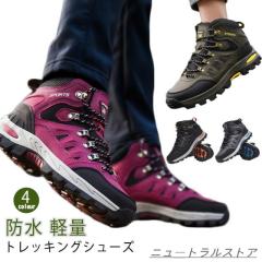 取寄) ライカ レディース ディヴォーション マックス スリッポン Ryka