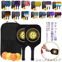 ガビック] サッカー・フットサル トップス 中綿スーツフード付フル