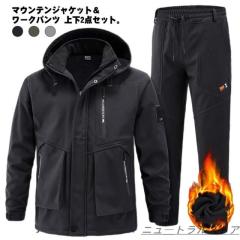 スキンズ SKINS SERIES-1 トップスロングスリーブ 長袖 トレーニング