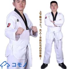 クザクラ 柔道 女子用一重織柔道衣 背継仕上 JSL15L KUSAKURA クサクラ