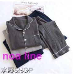 半纏 ルームウェア メンズ 秋冬 日本製 紳士久留米織 ホームジャケット