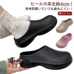 送料無料】【RYOBI】リョービ 充電式 クリーナー BHC-1400 【K】の通販