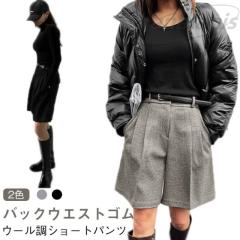 メゾンスコッチ MAISON SCOTCH 正規販売店 レディース ショートパンツ