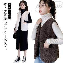 ファージレベストボレロ毛皮ファーベスト編み込みミンク本皮革人気送別