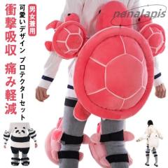 HELLYHANSEN（ヘリーハンセン） BAMBLE JACKET