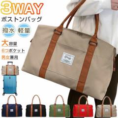 SANEI 帆布メール用ボストン(S)馬蹄錠金具付 紺 BTSU03【送料無料】の