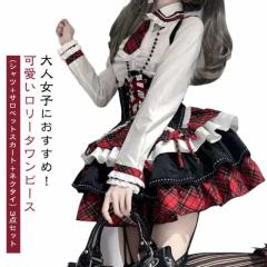 幕末Rock（ばくまつロック） 桂小五郎風 コスプレ専用靴 ブーツ