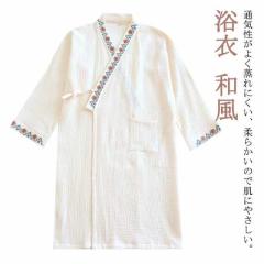 市田ひろみ☆反物浴衣☆ブルーグリーン地に扇子と桜柄no44の通販は