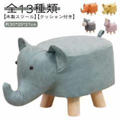 ACME Furniture アクメファニチャー JETTY feather OTTOMAN AC-07 MT