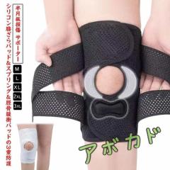 ミレー アウトドアグローブ COSMIC PRO GTX MITTEN(コズミック プロ