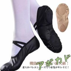 送料無料 フラットシューズ レディース FW 秋冬 新作 秋新作 冬新作