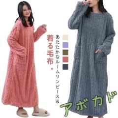 (取寄) N バイ ナトリ レディース フェスティバル - サテン ローブ N by Natori women Festival - Satin Robe Fuchsia 取寄) N バイ ナトリ レディース フェスティバル - サテン ローブ N by
