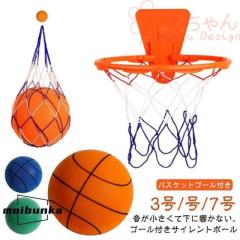 スポルディング SPALDING バスケット ボールラック 12 グッズ 6864SP